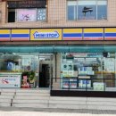 미니스톱 강릉부영점 이미지