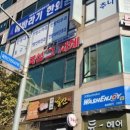 복싱 그 자체 이미지