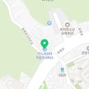 르노코리아자동차서비스코너양정점 이미지