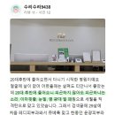 디엠타워 2관 이미지