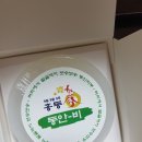 동인바이오 이미지