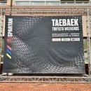 태백수퍼 | [후기]스파르탄 10k 후기, 태백스파르탄, 슈퍼10k후기