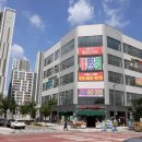 힐링프라자 이미지