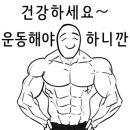 드림오브바디 휘트니스(DOB휘트니스) 이미지