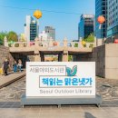 삼일OA 이미지