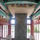 효자 김종철 정려 네이버블로그