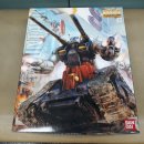 메칸더 짐 이미지