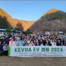 캠핑클라쓰 이미지