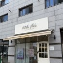 슈가왁싱스튜디오 | 평택 고덕 왁싱 추천 "하양슈가왁싱" 프라이빗한 여성전용 슈가링 후기