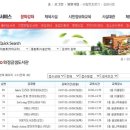화정글샘도서관 화장실 네이버블로그