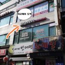 이규헤어