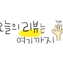 웰부동산중개사무소 이미지