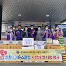 가람덴탈 이미지