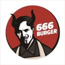 666버거 이미지