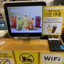 메가커피 안성명동점 이미지