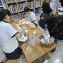 해바라기지역아동센터(1) | 봉동 지역아동센터와 함께한 베이킹 출강 1회기 후기 : )