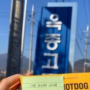 옥종고등학교 이미지