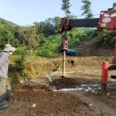 수당 태양광발전소 이미지