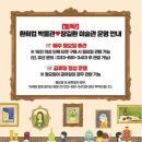 장길환미술관 이미지