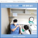 평택21세기병원 이미지