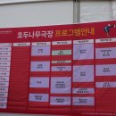 재즈 전통에 물들다 네이버블로그