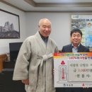 현불사 대경일보
