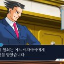 역전열쇠 이미지