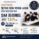 메드온