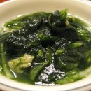 진도횟집 이미지