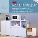 모드니가구 - 중구 | 모드니가구