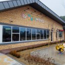 본원어린이집 이미지