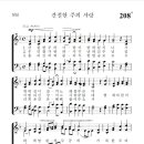 (주)사랑과정성 이미지