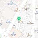 더엑스PC 양덕점 이미지