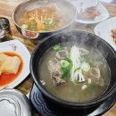 감삼동342 이미지