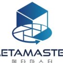 제이엘태권도 이미지