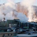 석포파출소 이미지