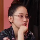 포레온안경 이미지