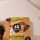 샌드위치, 샐러드 포장 이미지