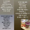 한남어린이집 이미지