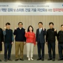 선진화 건축사사무소 이미지