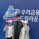 충주 가흥초 충북일보