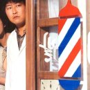 비엔나안경원 이미지