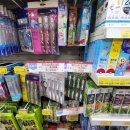 홈런마트 이미지