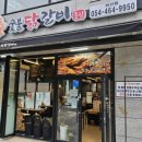 28청춘숯불닭갈비비산점
