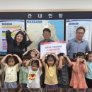 강화군청 이미지