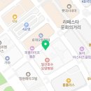 밤부커뮤니케이션