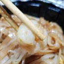 스쿨푸드딜리버리잠실 이미지