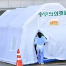 연제구-193 이미지