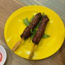 영흥꼬치