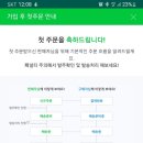 광고농산 이미지